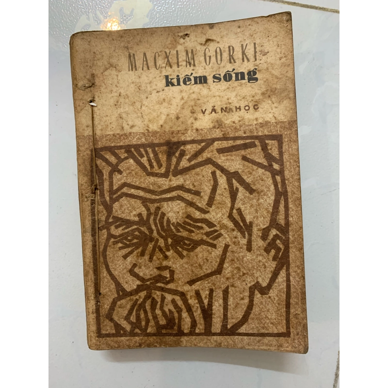 Kiếm sống Mãim Gorky phiên bản cổ 1976 464482