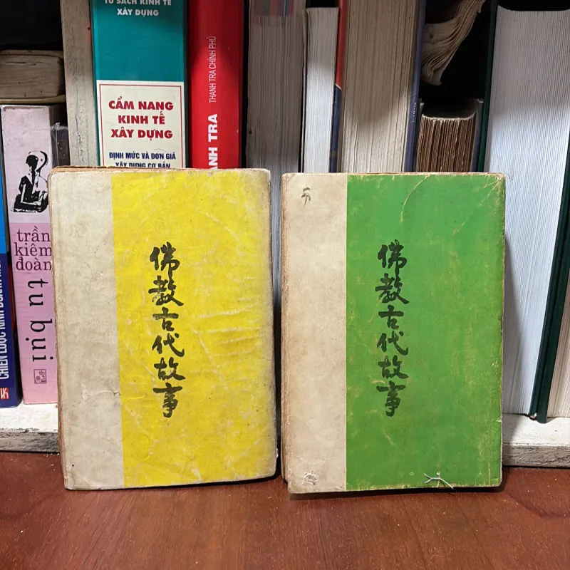II Sách Phật Giáo: Truyện Cổ Phật Giáo (2 Tập) - Minh Chiếu - 1993, 1995 776764