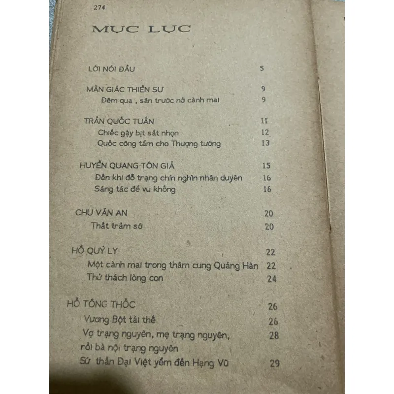 Chân dung kẻ sĩ  559340