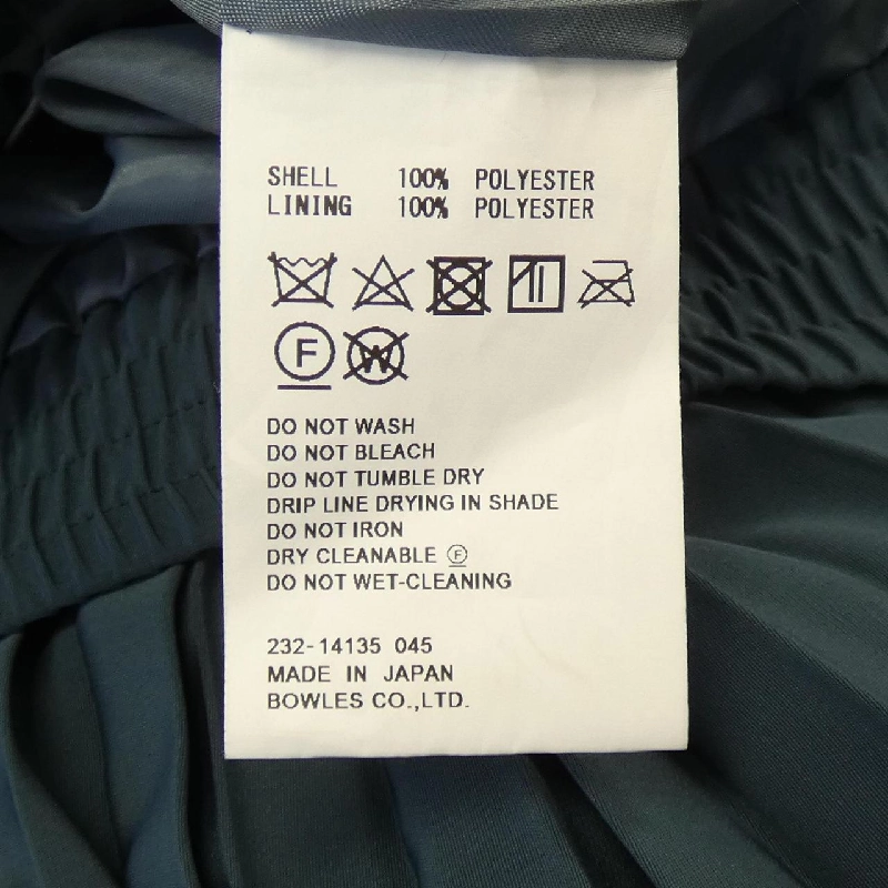 【Mã giảm giá】Váy HYKE 651344