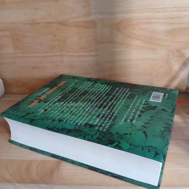 Từ Điển Thực Vật Thông Dụng (Tập 1) - Võ Văn Chi 976204