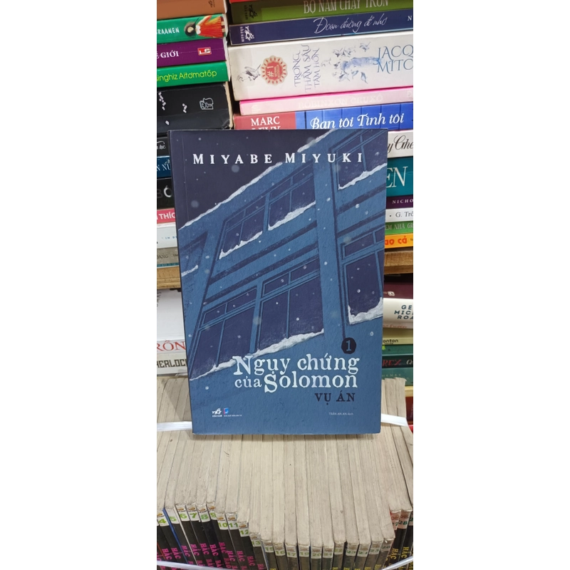 Ngụy Chứng Của Slomon Tập 1- Miyabe Miyuki 496065