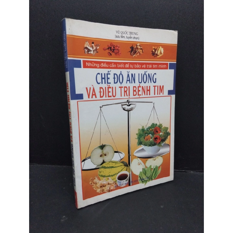 [Phiên Chợ Sách Cũ] Chế độ ăn uống và điều trị bệnh tim2007 2303 426809