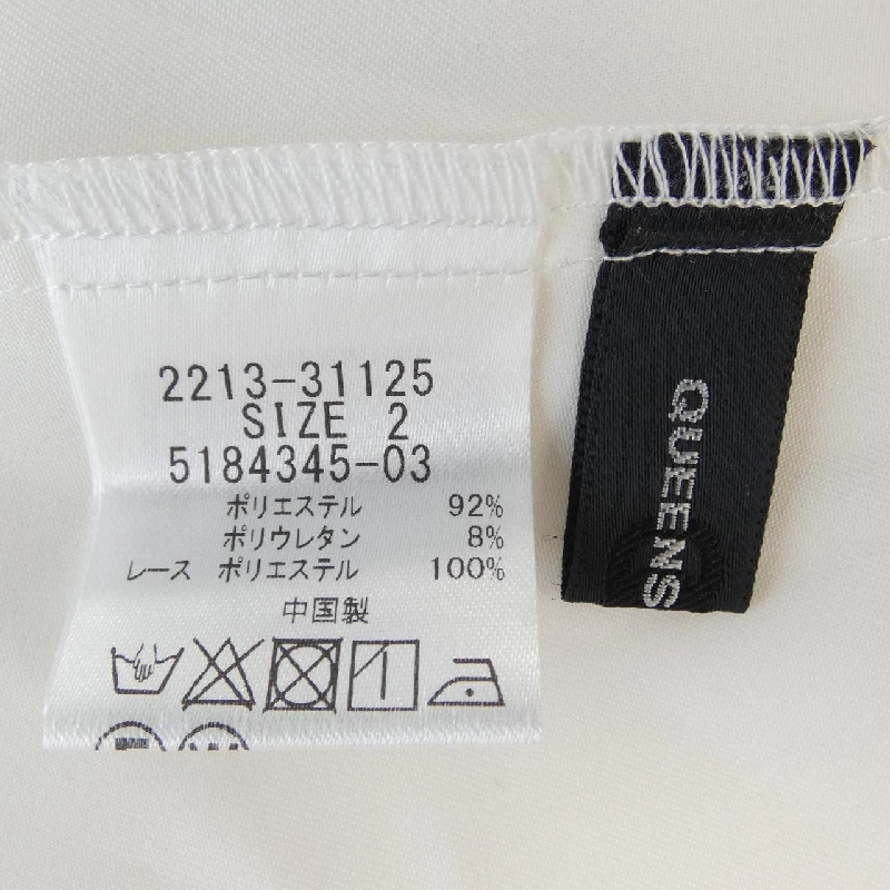 Hàng hiệu QUEENS COURT - Áo 772900