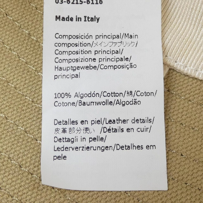 Mũ LOEWE K820HF1X24 665166