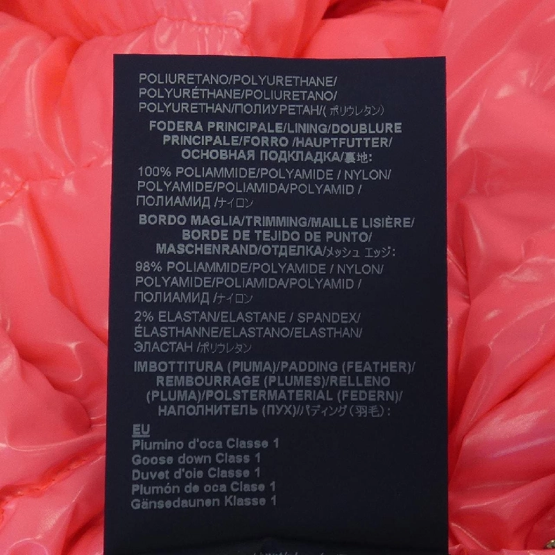 【Mã giảm giá】Áo khoác lông vũ Herno 638827