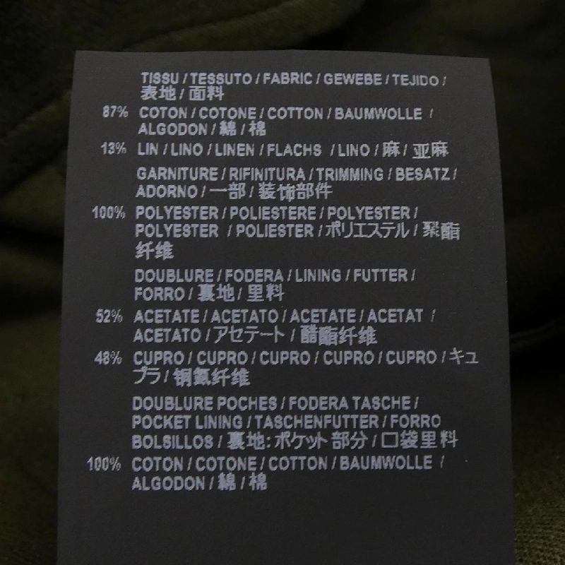 SAINT LAURENT 512783 Y822J Quần short - Hàng hiệu Authentic 816242