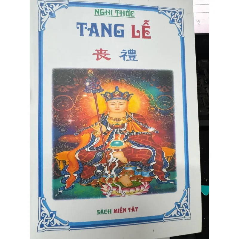 S159. NGHI THỨC TANG LỄ - SÁCH MIỀN TÂY 1003905