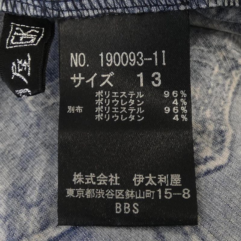 Thương hiệu Ý 190093 Đầm - Hàng hiệu Authentic 808165