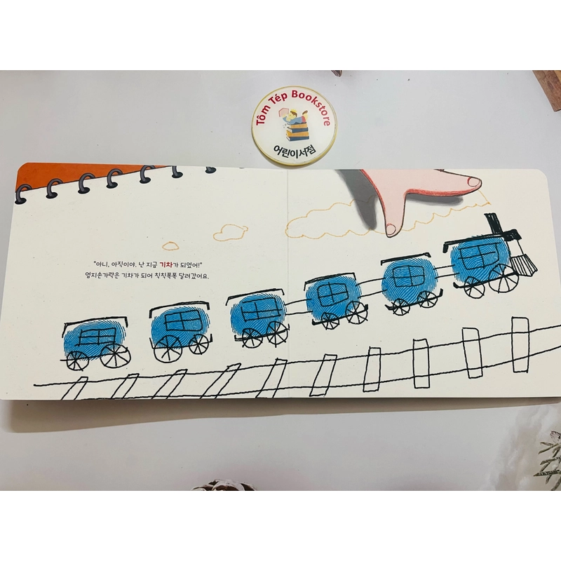 Boardbook tiếng Hàn có file nghe B12 466260
