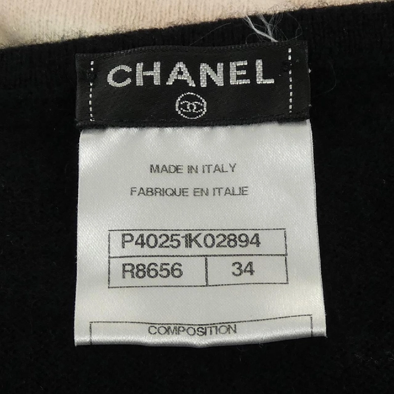 CHANEL P40251K02894 Váy - Hàng hiệu Chính hãng 815494
