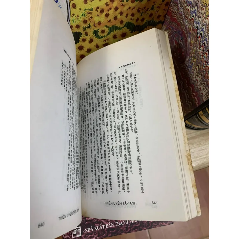 Nghiên Cứu Về Thiền Uyển Tập Anh - Lê Mạnh Thát 760482