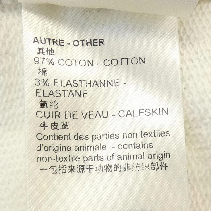 Áo khoác hoodie hoa văn cổ điển LOUIS VUITTON 628258