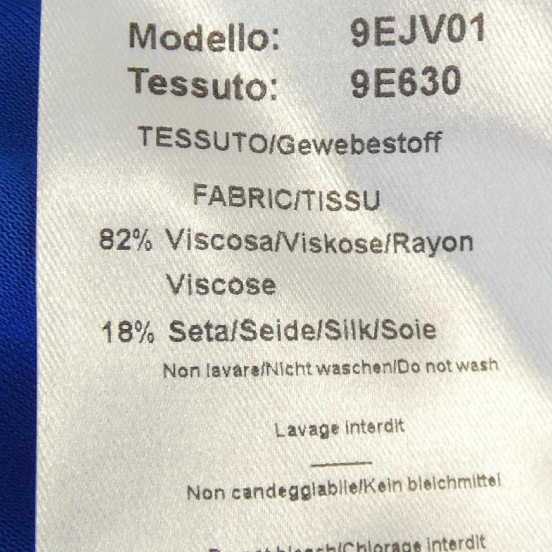 【Mã giảm giá】Váy EMILIO PUCCI 651342