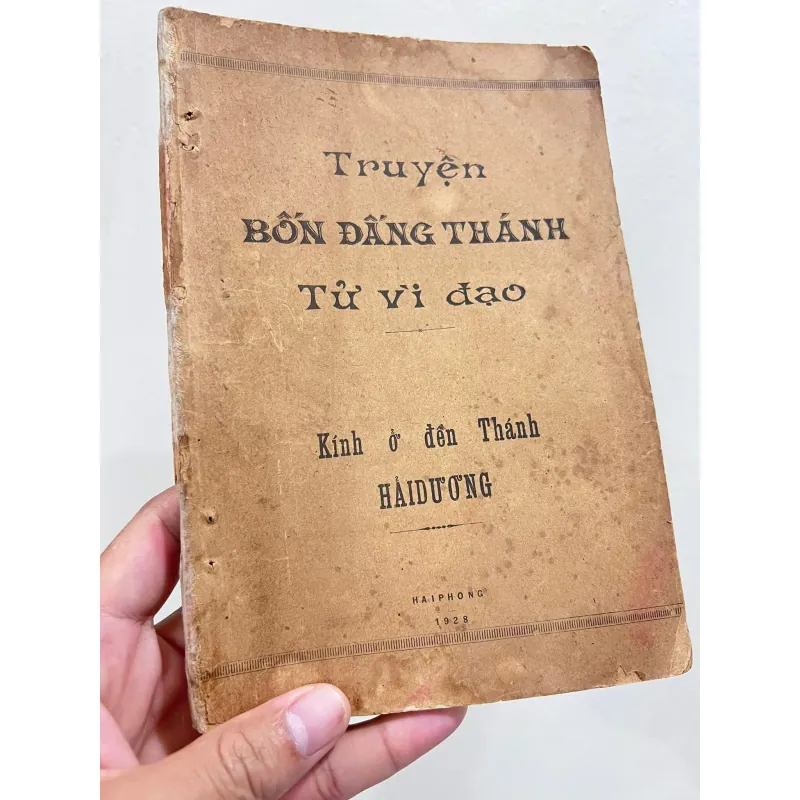 TRUYỆN BỐN ĐẤNG THÁNH TỬ VÌ ĐẠO KÍNH Ở ĐẾN THÁNH HẢI DƯƠNG NĂM 1928 1005980