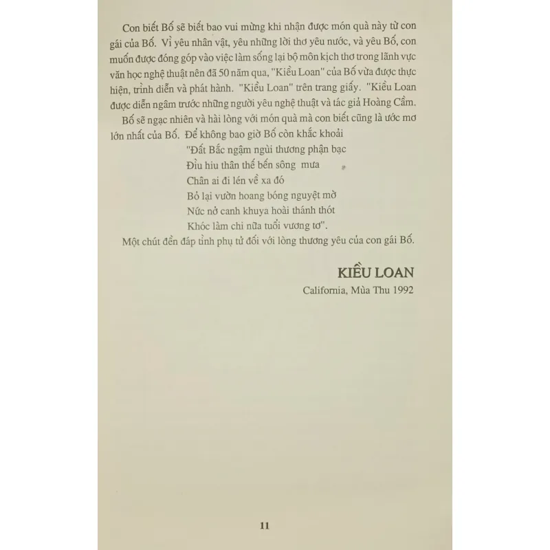 Kiều Loan (Hoàng Cầm) 932920