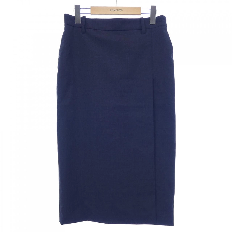 【Mã giảm giá】Váy PRADA 654152