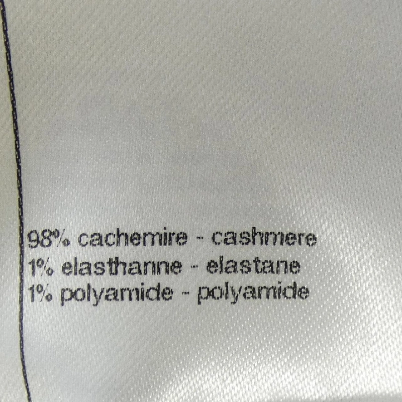 CHANEL LOOK20 Khóa xoay P77871K11243 Áo len - Hàng hiệu Chính hãng 774984