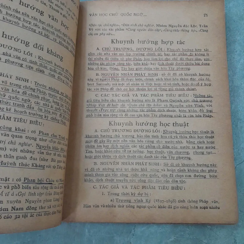 QUỐC VĂN GIẢN YẾU 11 ABCD - TRẦN THẾ XƯƠNG 786850