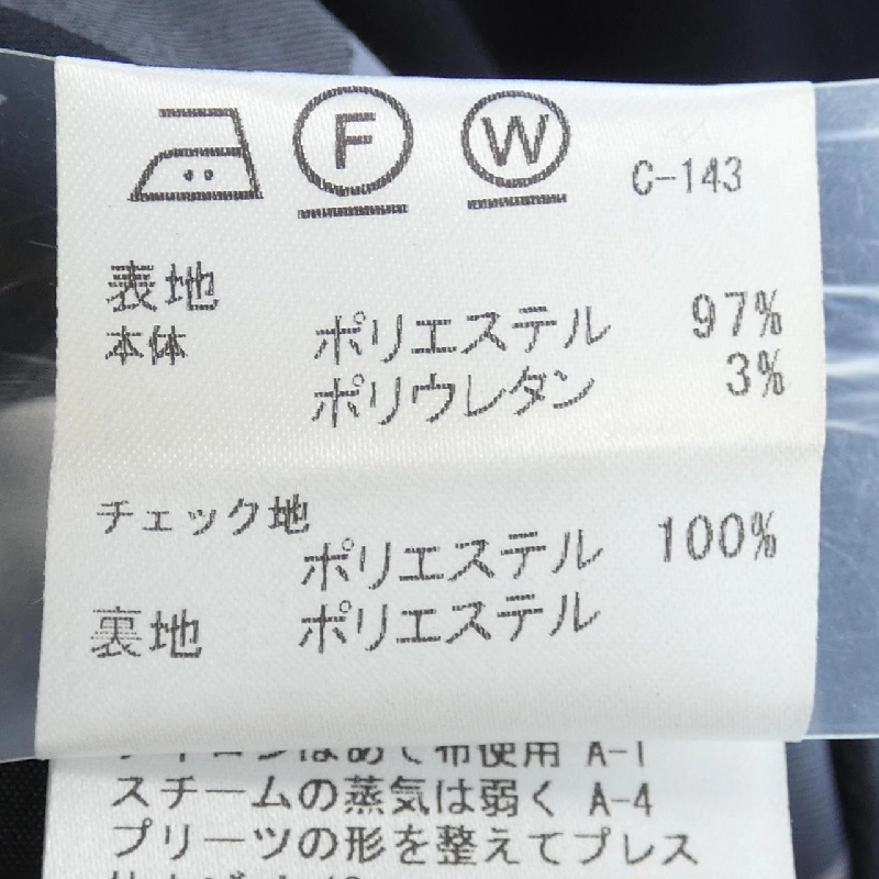 【Mã giảm giá】Blue Label Crestbridge BLUE LABEL CRESTBRIDGE Váy 652801