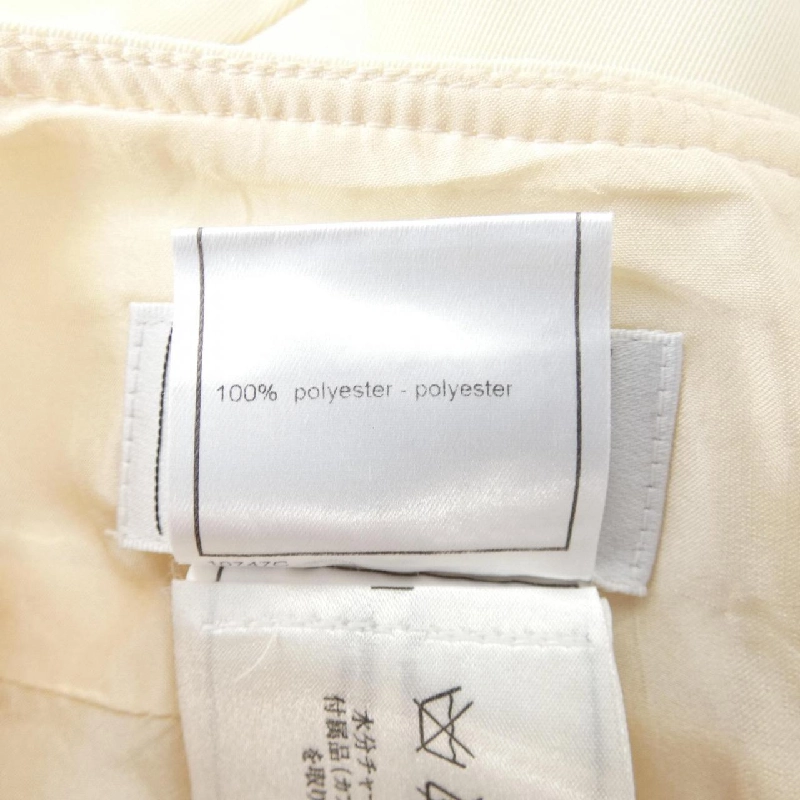 【Mã giảm giá】【Cổ điển】Chanel CHANEL Váy 652620