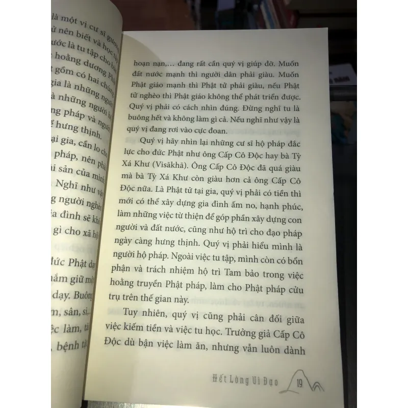 Hết lòng vì đạo - Thích Chân Tính 984664