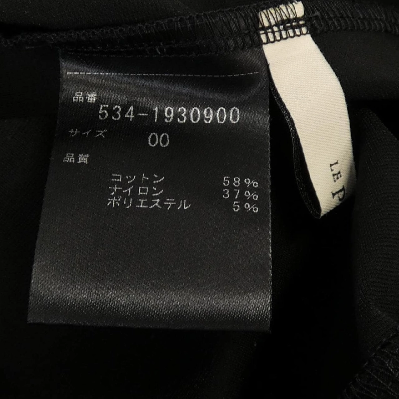 LE PHIL Pants - Hàng hiệu Authentic 814217