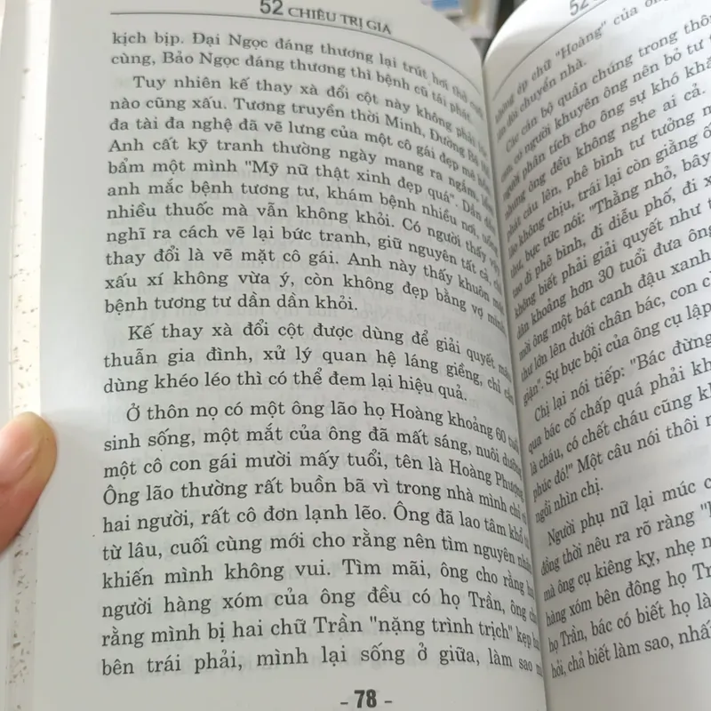 52 Chiêu Trị Gia 570588