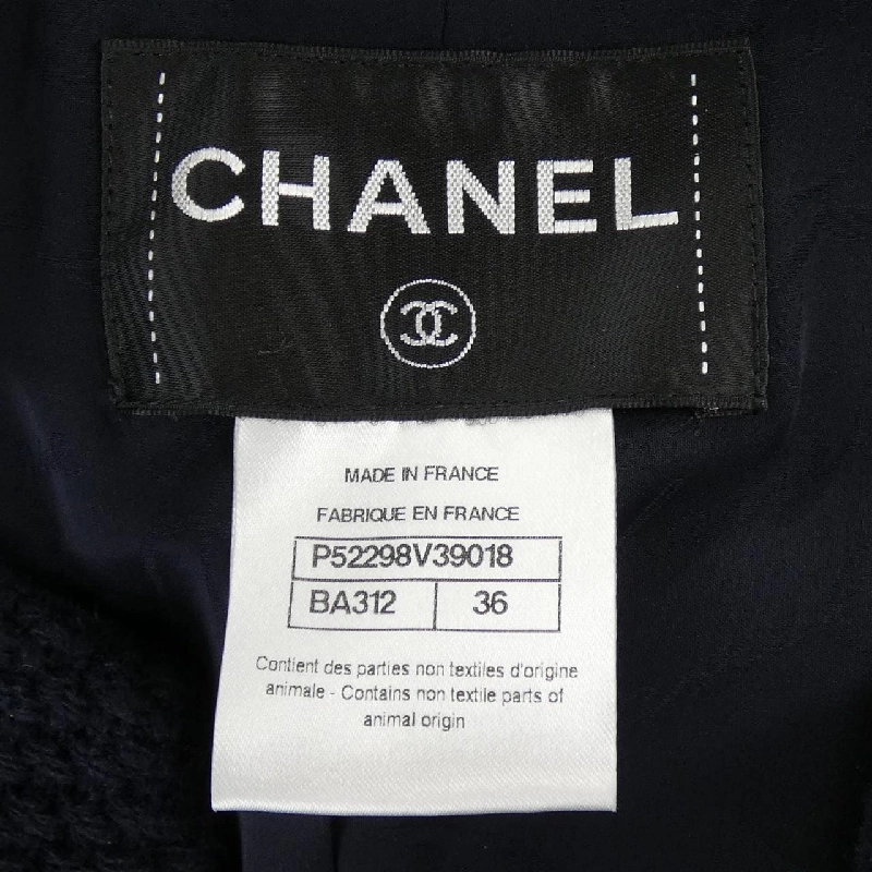 CHANEL P52298V39018 Áo khoác - Hàng hiệu Chính hãng 816936