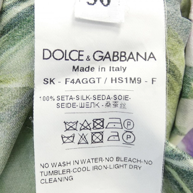 Dolce & Gabbana DOLCE&GABBANA F4AGGT/HS1M9 Váy - Hàng hiệu Chính hãng 647788