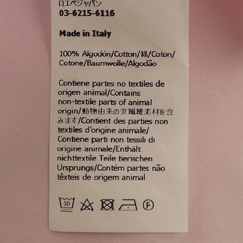 Áo sơ mi LOEWE 637195