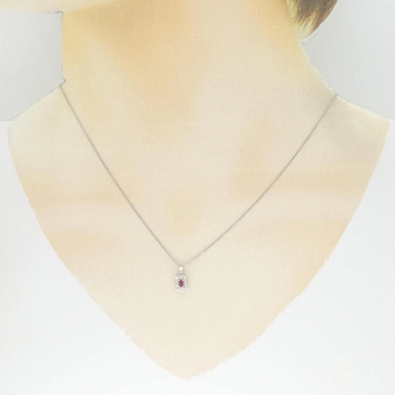 Dây chuyền ruby 0.07CT - Hàng hiệu Authentic 868524