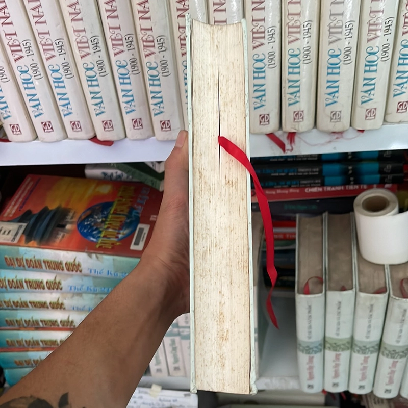 Nguyễn Huy Tưởng 499465