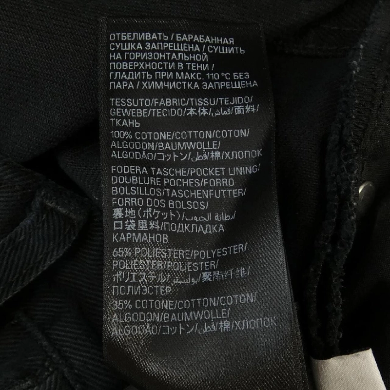 BALENCIAGA 745213 TNW11 UNISEX Jeans - Hàng hiệu Chính hãng 892443