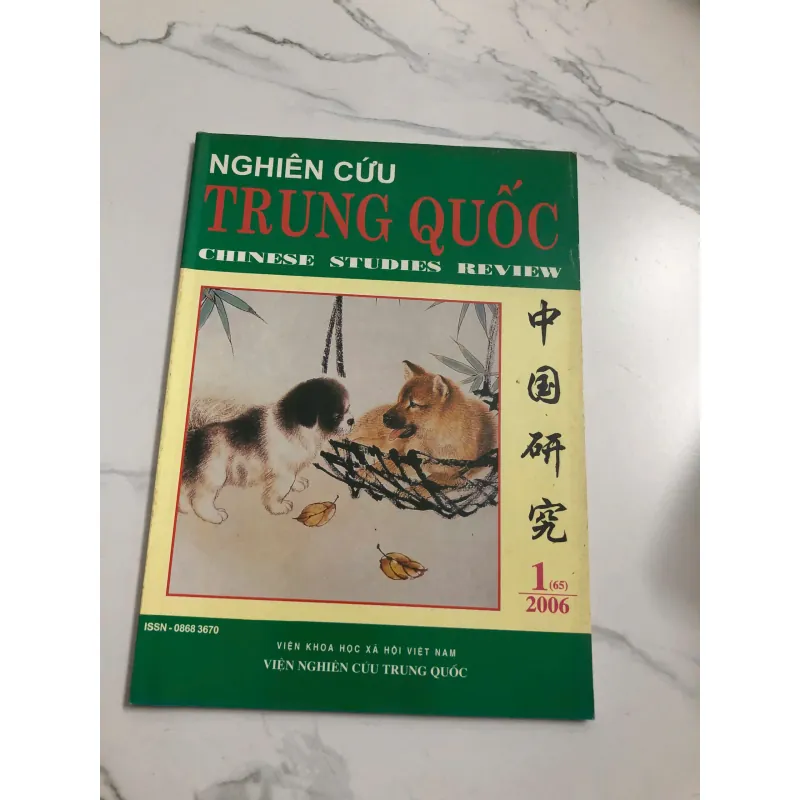 Nghiên cứu Trung Quốc, Số 1 (65) – 2006 642310