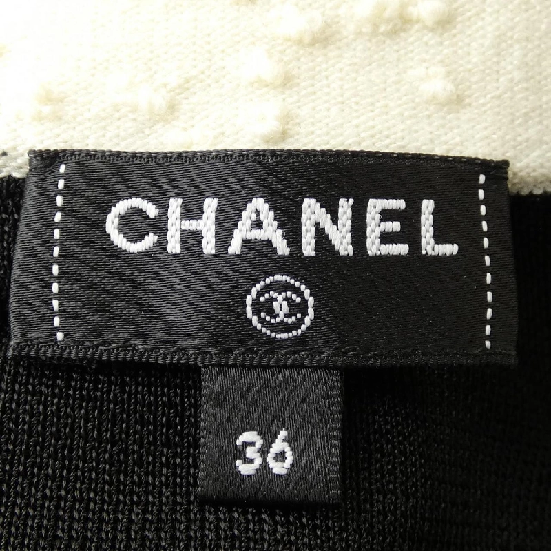 Áo khoác cardigan CHANEL P80094K11529 - Hàng hiệu chính hãng 774282