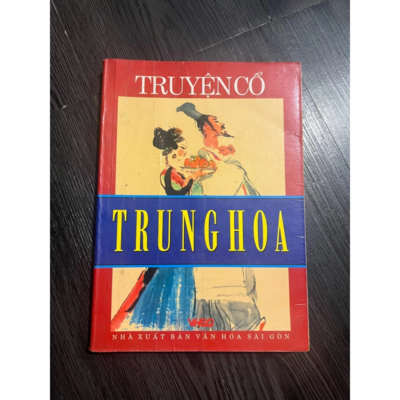 Truyện cổ Trung Hoa (VH Nhật Bản) 222580