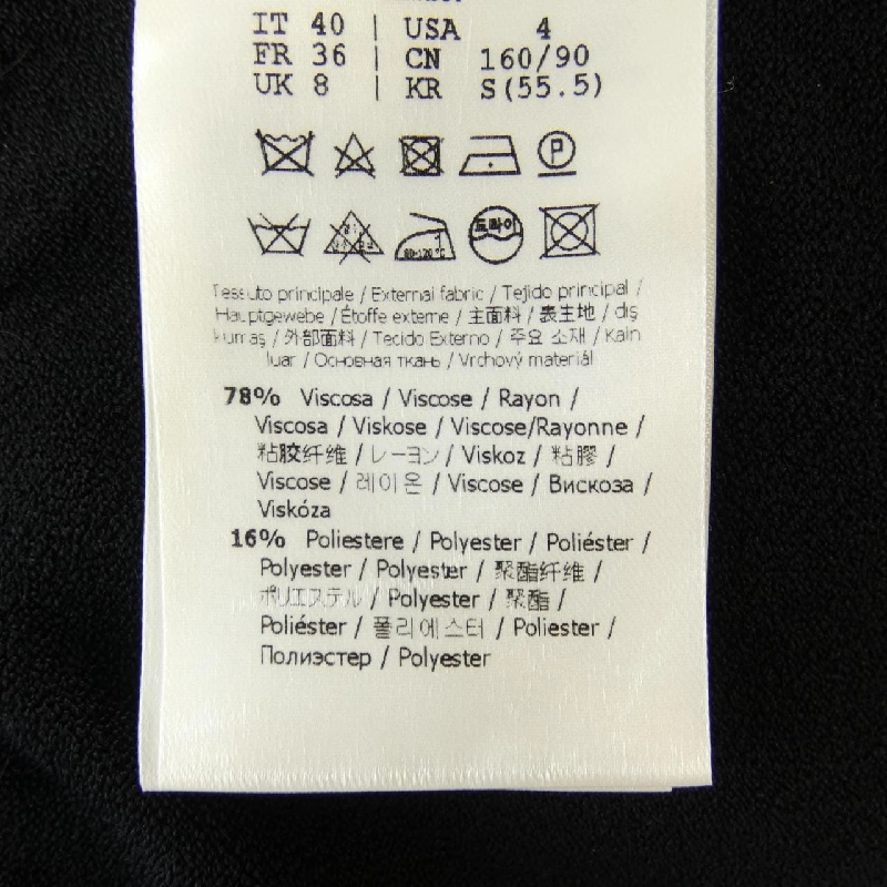 FENDI FZD981 0ZM Đầm 647011