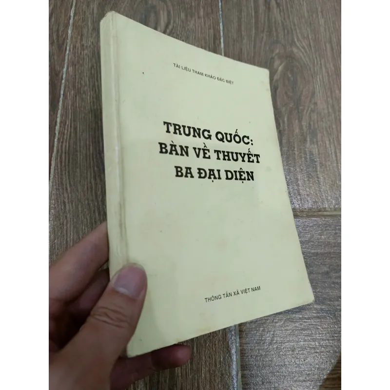 Trung Quốc: Bàn về thuyết ba đại diện 755501