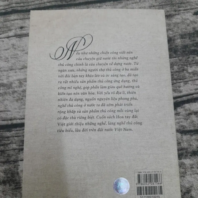 Hoa tay đất Việt. Nguồn gốc nghề thủ công truyền thống. TG Vũ Từ Trang 745517