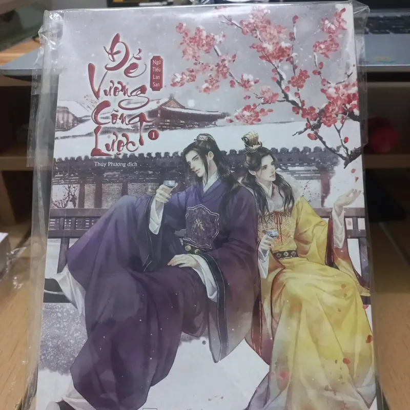 (Trọn bộ) Đam mỹ. Đế vương công lược - Ngữ Tiếu Lan San  925655