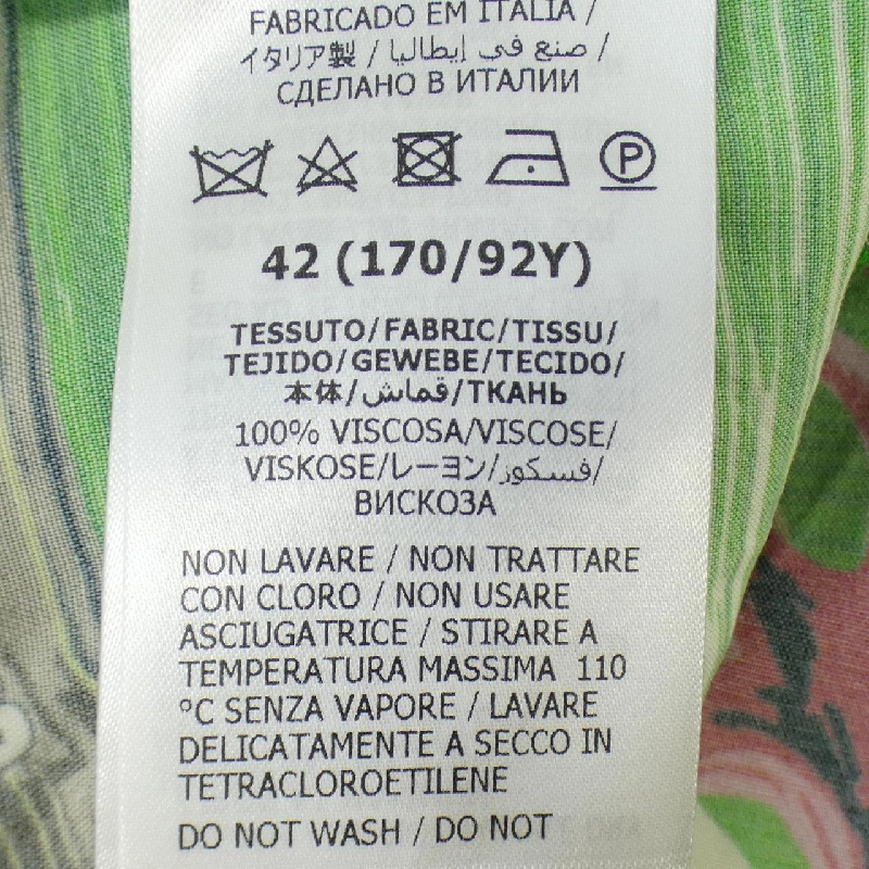 Gucci GUCCI Áo sơ mi ngắn tay - Hàng hiệu Chính hãng 826274