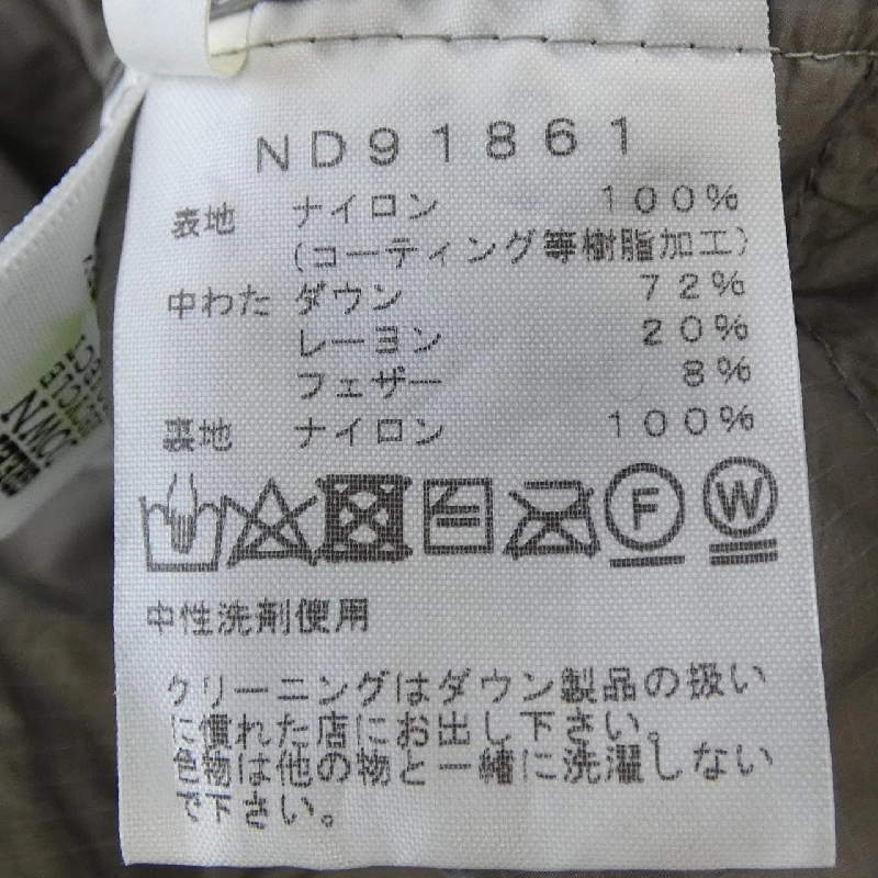 The North Face ND91861 Áo khoác lông vũ - Hàng hiệu Chính hãng 891698