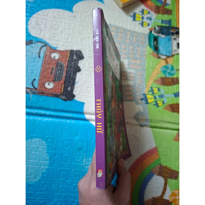 Thủy Hử - Thi Nại Am 791778