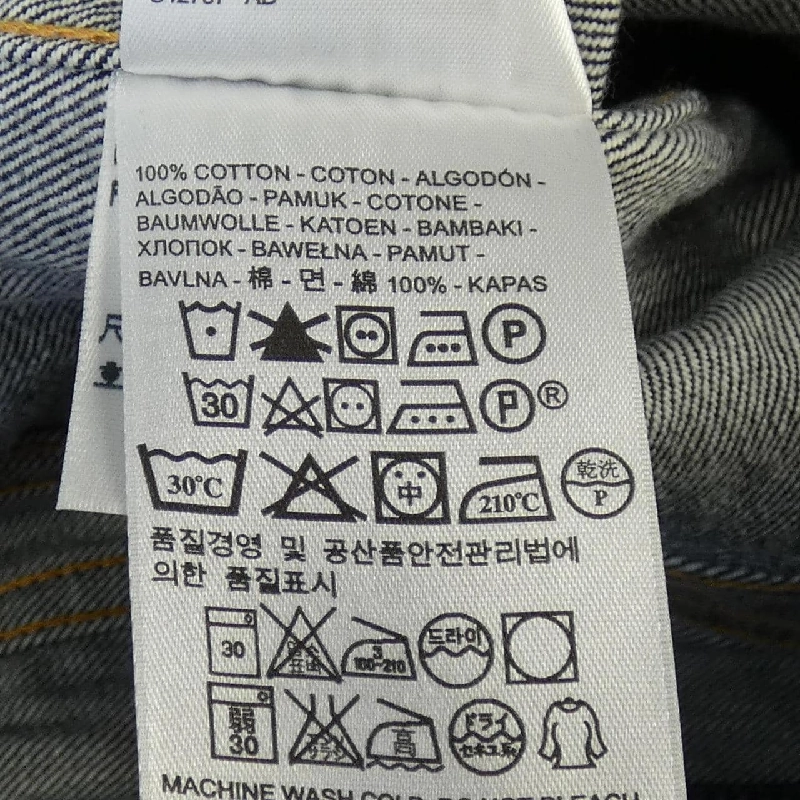 Áo khoác LEVI'S - Hàng hiệu Authentic 892591