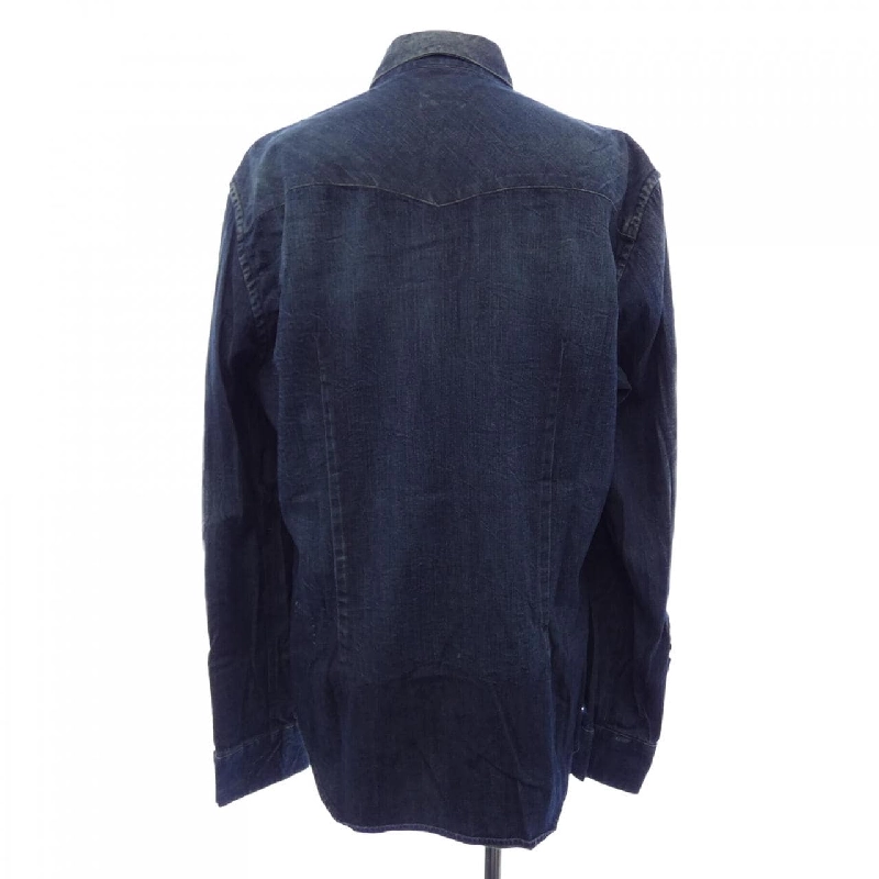 Áo sơ mi GLANSHIRT - Hàng hiệu Authentic 897636