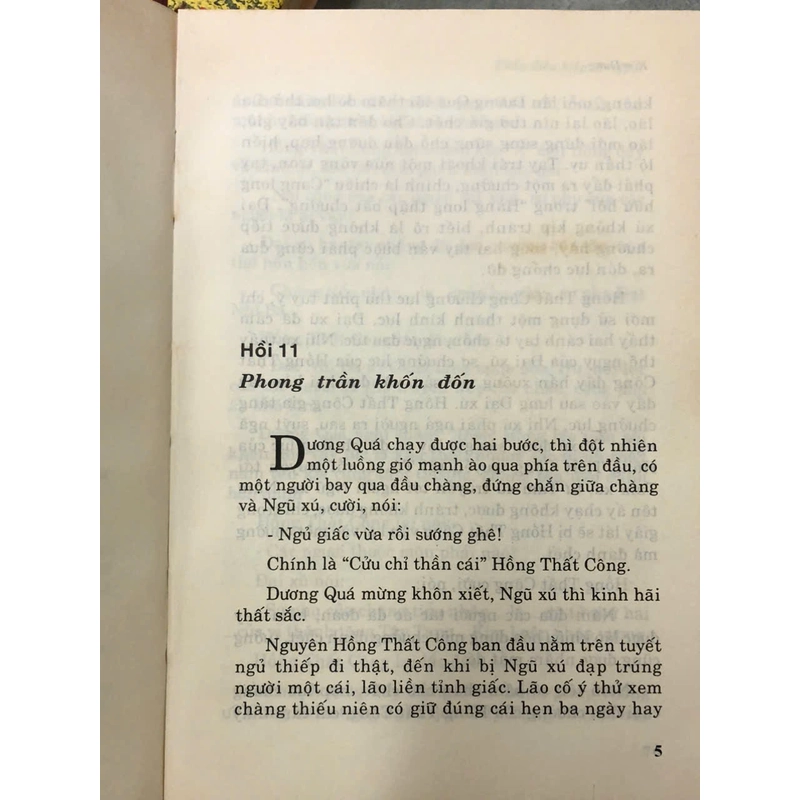 THẦN ĐIÊU HIỆP LỮ 474683