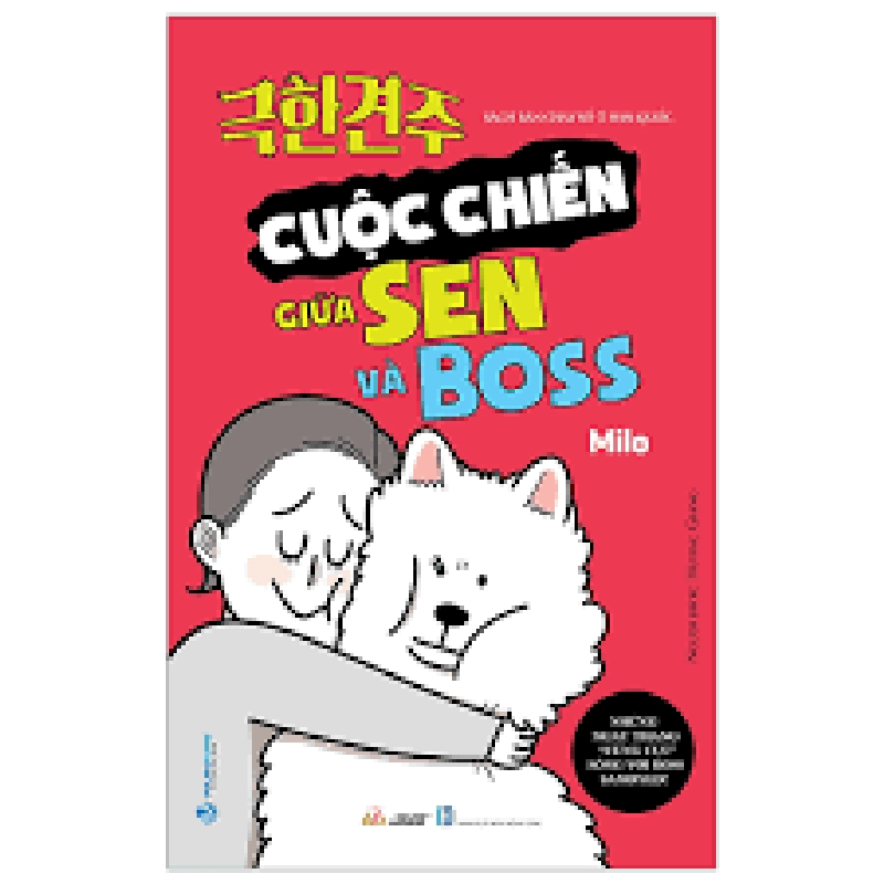 Cuộc chiến giữa Sen và Boss mới 100% HCM.PO Milo 180081