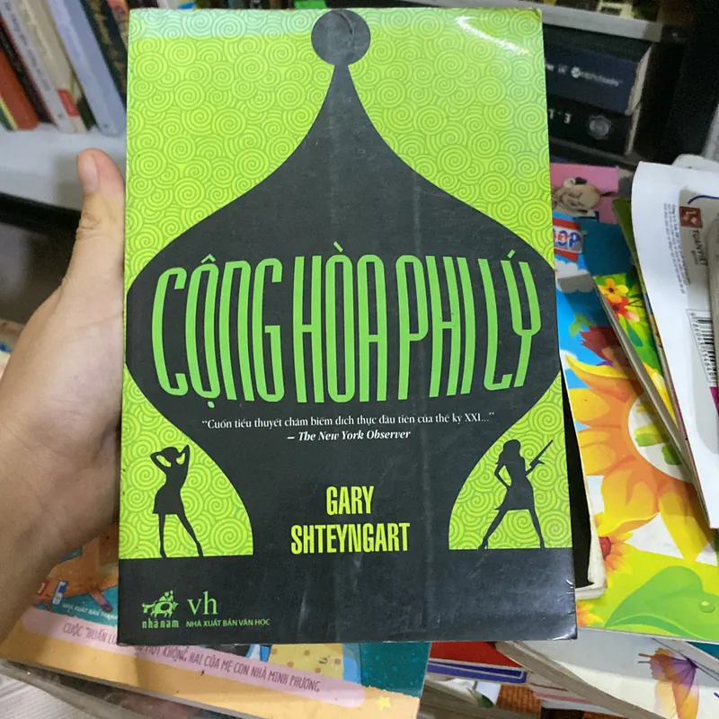 Cộng Hoà Phi Lý 567916