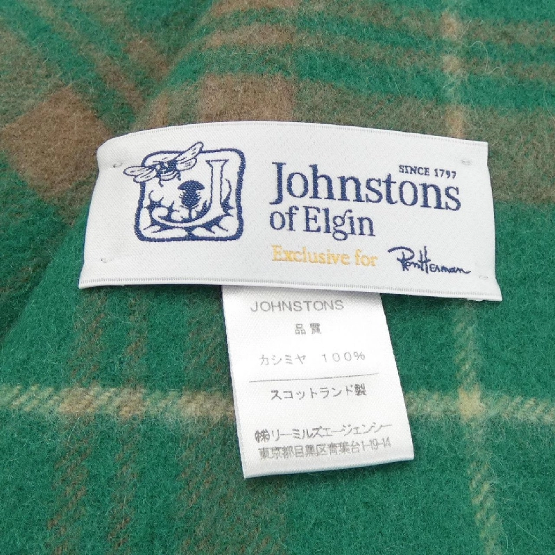 Khăn choàng JOHNSTONS OF ELGIN - Hàng hiệu Authentic 832996